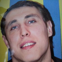 �������, ���������, 45 ���