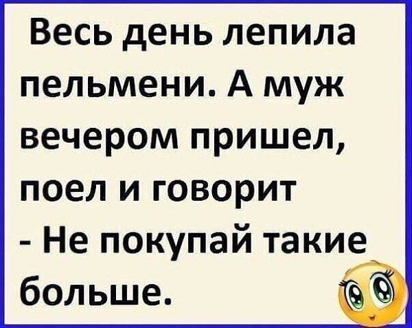 ☆������ �����☆ - 18 ��� 2020 � 19:05