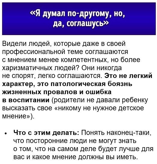 -10 ,    ,     . - 3