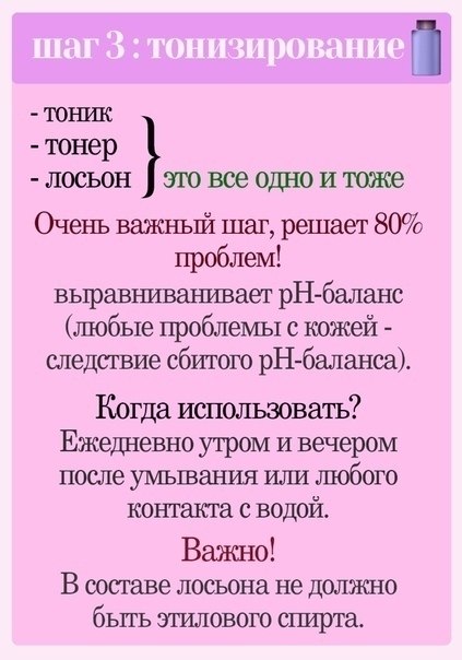  oa a oe .  ! - 4