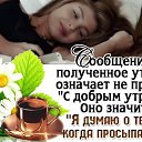 ���� �����, ������������� - ��������� 25 ���� 2020 � ������ ������ ��������