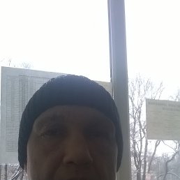  Igor, , 45  -  8  2020