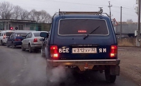 ���� ������ ����� - 17 ������ 2020 � 18:54
