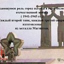 ���� �����, ������������, 49 ��� - ��������� 7 ������ 2020 � ������ �������������