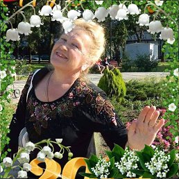 �������, ����, 73 ����