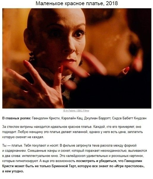 oopa oap o eyax  ex, oy aoe pope xe- - 6