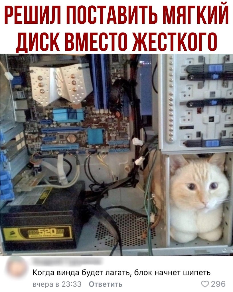 ������ - 24 ���� 2020 � 20:17