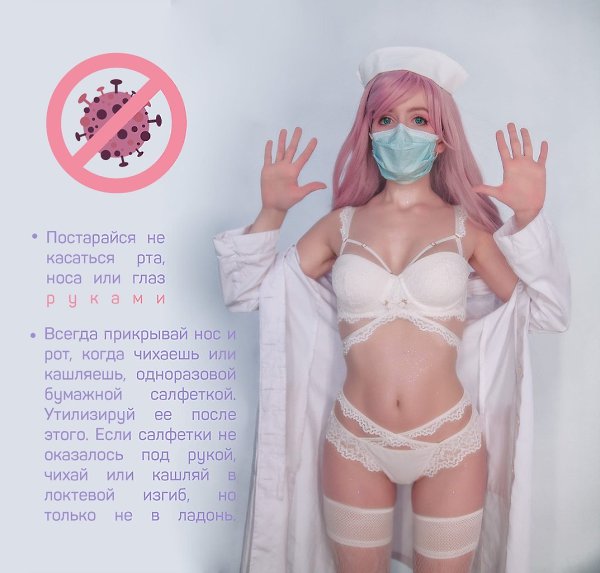 Правильные советы, как выжить при коронавирусе! Сохраняй к себе, чтобы не забыть - 3