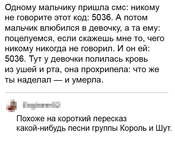  - 1  2020  22:03