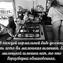 ���� �����, �����������, 50 ��� - ��������� 8 ������� 2020 � ������ ���� ����������