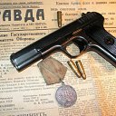 ���� �������, ������, 45 ��� - ��������� 11 ������� 2020 � ������ ���� ����������