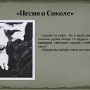 ���� Sergei, ������������, 40 ��� - ��������� 31 ��� 2020