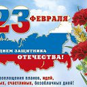 ���� ��������, �����, 63 ���� - ��������� 24 ������� 2020 � ������ ������ ��������