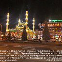 ���� ������, �����, 71 ��� - ��������� 25 ���� 2020 � ������ ����������