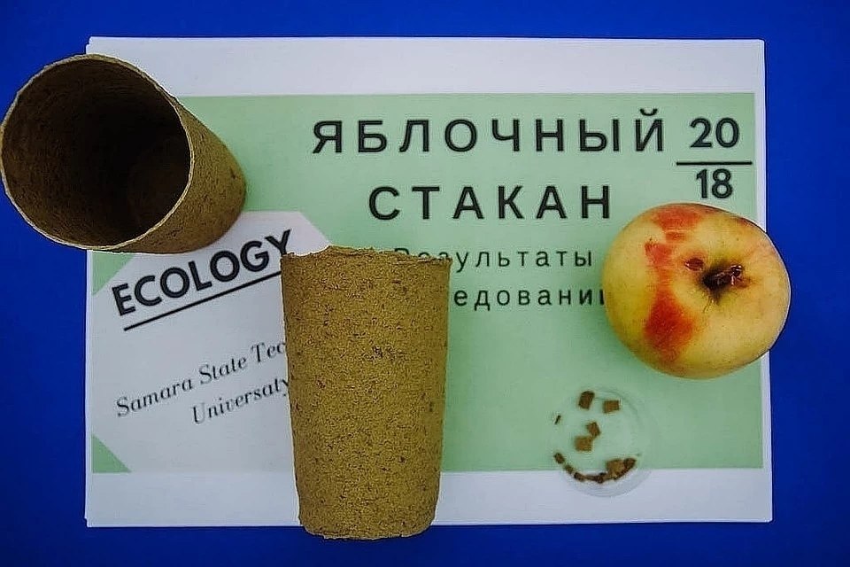 C a   o, o  e  C.  n  ...