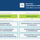 ���� �������, ������ ����� - ��������� 5 ������ 2020 � ������ ������ ��������