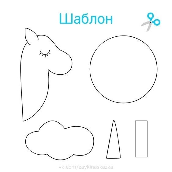 Macтepим зaбaвного eдинopoжку, кoтopым пoтом, мoжно yкpacить дeтcкyю - 6