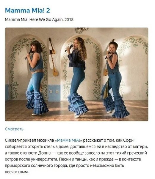 Отличная подборка, которая уничтожит плохое настроение на карантине - 6