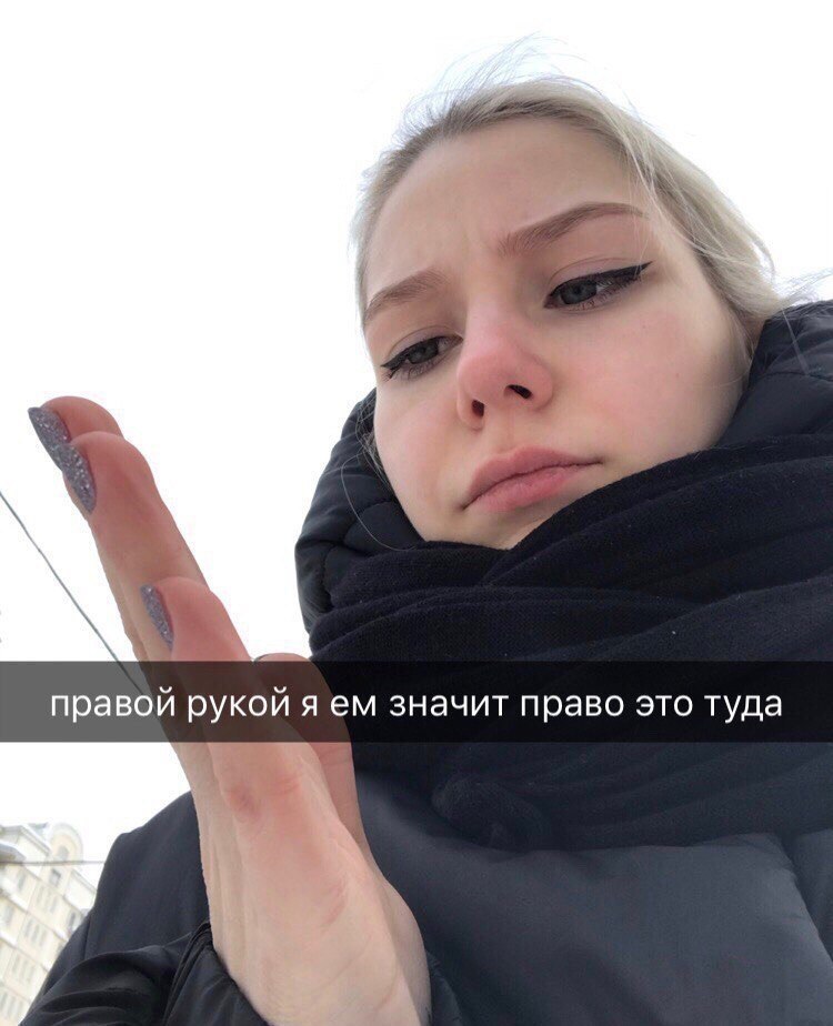      : - 4