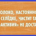 ���� �����, ������ - ��������� 13 ������ 2020 � ������ ���� ����������