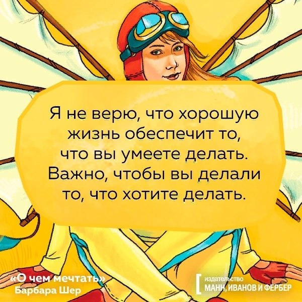 ������ ����� �� ����� ������� ��� �� ��� ��������. - 9