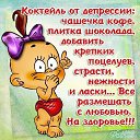 ���� �����, ������, 52 ���� - ��������� 6 ������ 2020