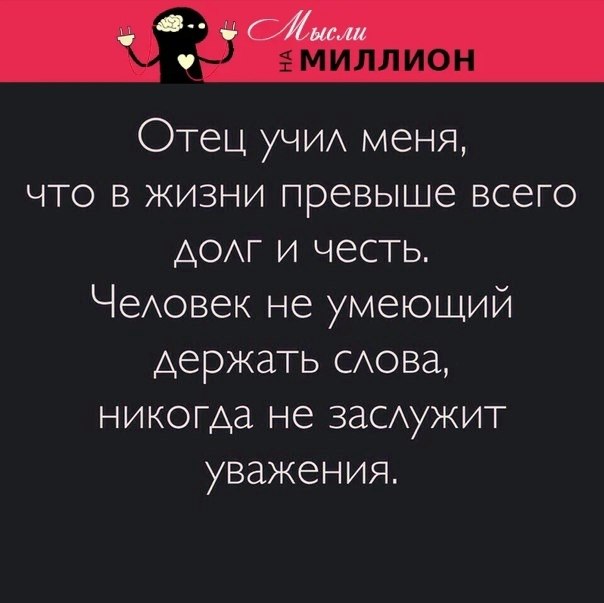 ,      !