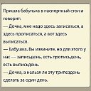 ���� ������ ���������, �����-���������, 54 ���� - ��������� 17 ������� 2020 � ������ ������ ��������