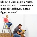 ���� Alex, ������, 39 ��� - ��������� 6 ������ 2020 � ������ ������ ��������