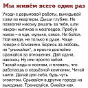 ���� Anastasia, ������� - ��������� 29 ��� 2020 � ������ ������ ��������