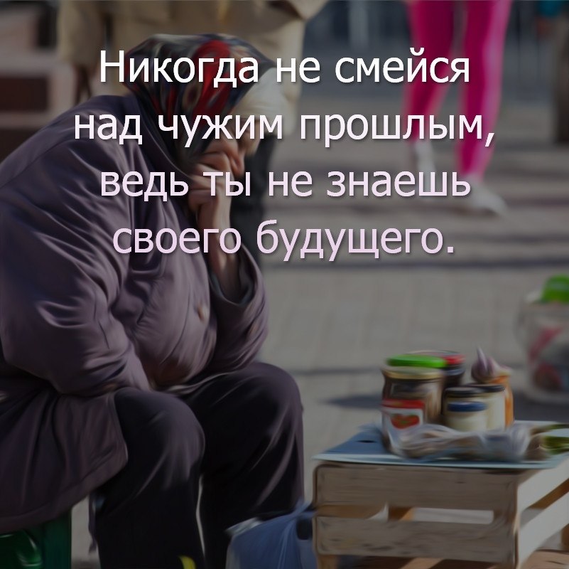   . . . - 27  2020  18:56