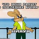 ���� 💞�������💘❤💖, ������ - ��������� 6 ���� 2020 � ������ ������ ��������