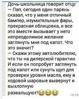  - 2  2020  18:20 - 2