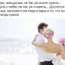 ���� �����, ������������� - ��������� 5 ����� 2020 � ������ ������ ��������