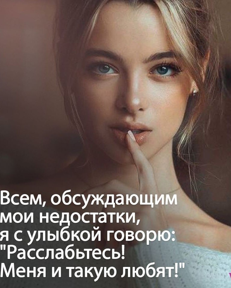 Katerinka - 19  2020  21:26