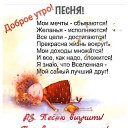 ���� �����, ������� �������� - ��������� 5 ���� 2020 � ������ ������ ��������