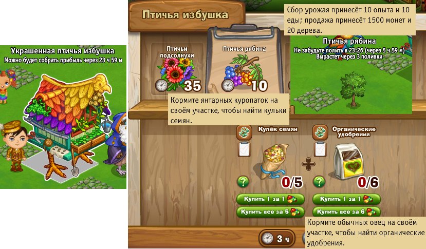  - 18  2020  22:00