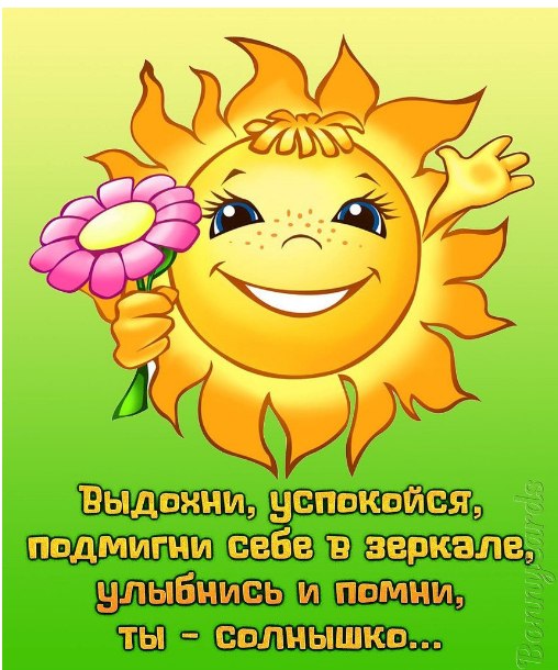  - 13  2020  14:47
