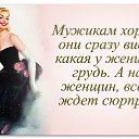 ���� �������, �����������, 63 ���� - ��������� 16 ����� 2020 � ������ ���� ����������