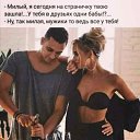 ���� �������� -����� �� ��������!!!!, ��������� - ��������� 9 ���� 2020 � ������ ������ ��������