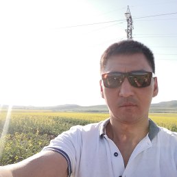 ���� ���� ����������, ���������, 45 ��� - ��������� 18 ���� 2020