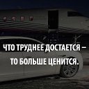 ���� Alik, ������ - ��������� 28 ������� 2020 � ������ ������ ��������