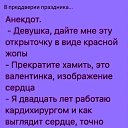 ���� ������ ���������, �����-���������, 54 ���� - ��������� 13 ������� 2020 � ������ ������ ��������