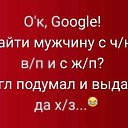 ���� D, ������������, 42 ���� - ��������� 13 ������ 2020 � ������ ������ ��������
