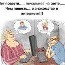���� �����, ��������� - ��������� 12 ��� 2020