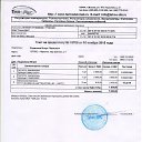 ���� Anna, ������, 65 ��� - ��������� 1 ������� 2020 � ������ ���� ����������