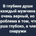 ���� Andrey, ������ ��������, 63 ���� - ��������� 20 ������ 2020 � ������ ���� ����������