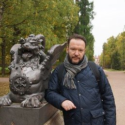 ����, �����-���������, 52 ����