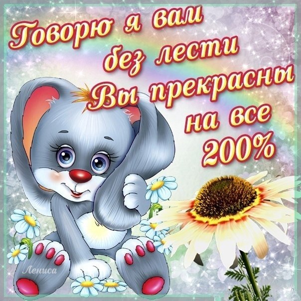   ,    . - 14  2020  12:58