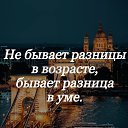 ���� �������� ���, ��������� - ��������� 2 ������ 2020 � ������ ������ ��������